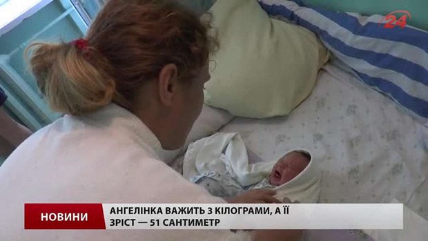 Провідницю, що допомагала приймати пологи в потязі на Львівщині, преміюють