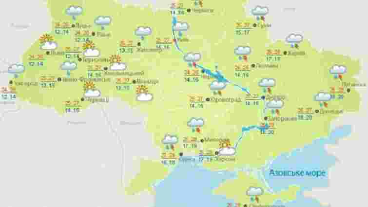 Завтра грози та сонячна погода поділять Україну навпіл