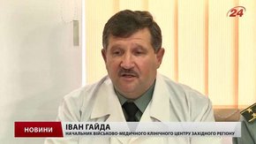 У Львові відкрили клініку психіатрії для військових