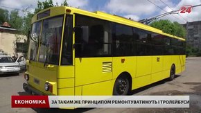 У «Львівелектротрансі» хочуть повернути на колію 28 зруйнованих трамваїв