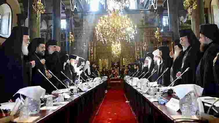 Вселенський патріарх відмовився перенести Всеправославний собор