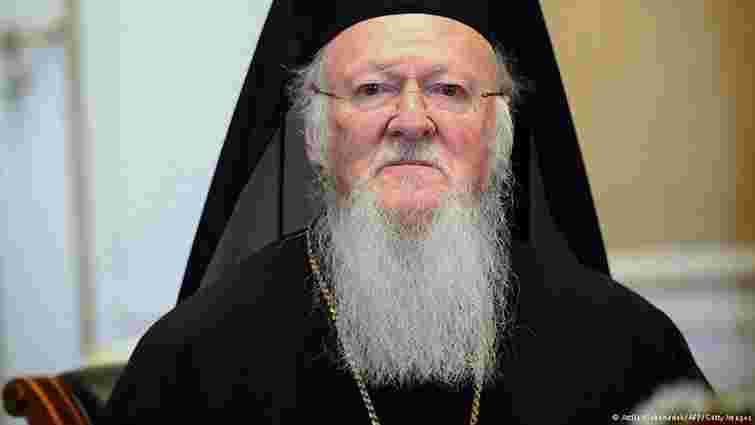 Парламент закликав Вселенського патріарха надати автокефалію Православній церкві в Україні