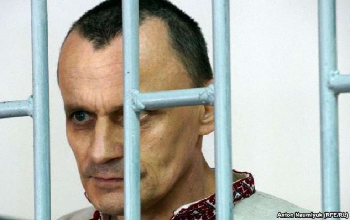 Мін'юст направив до Росії запит на видачу Миколи Карпюка