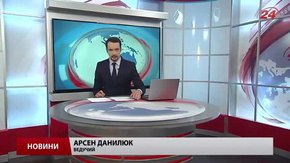 Головні новини Львова за 16 червня