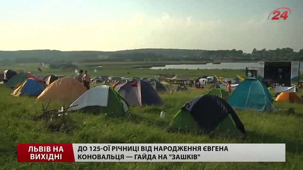 Культурні події у Львові на вихідних