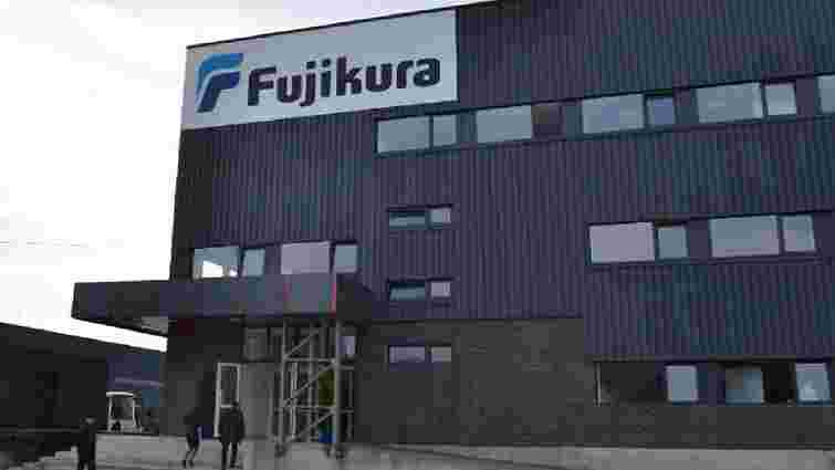 Японська «Фуджікура» у жовтні відкриє другий завод на Львівщині