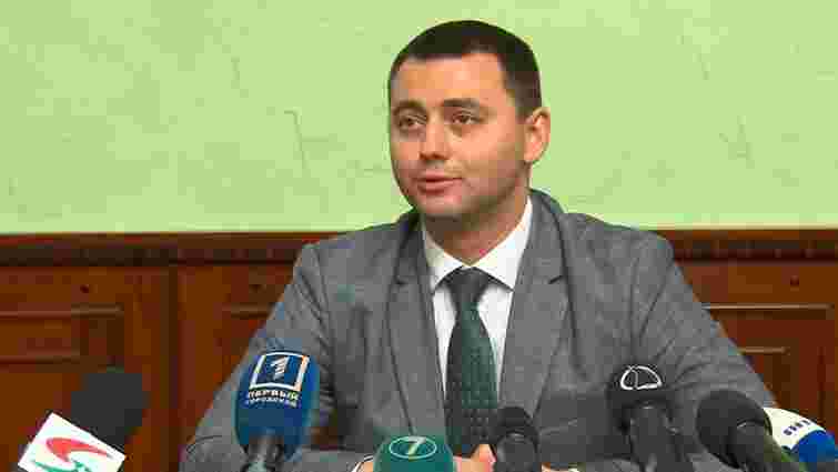 Юрій Луценко представив нового прокурора Одеської області