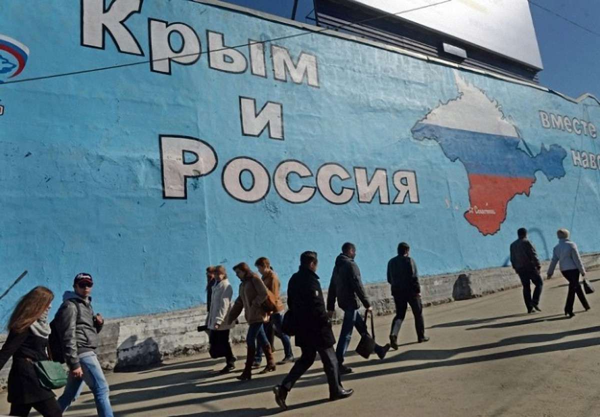 Євросоюз продовжив на рік санкції проти окупованого Криму