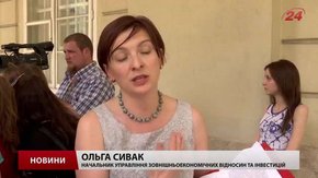 21 червня Львів подасть заявку в Мінрегіонбуд на кредит для рекультивації сміттєзвалища