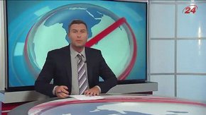 Головні новини Львова за 17 червня 