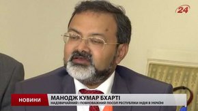 Чотири дні у Львові святкуватимуть Міжнародний день йоги