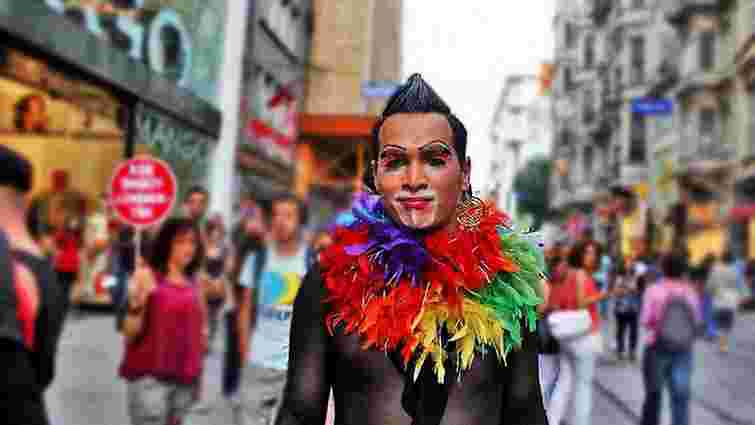 У Стамбулі заборонили проводити гей-парад