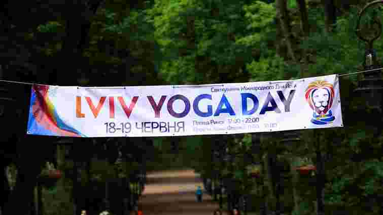 У Львові розпочався фестиваль «Lviv Yoga Day»