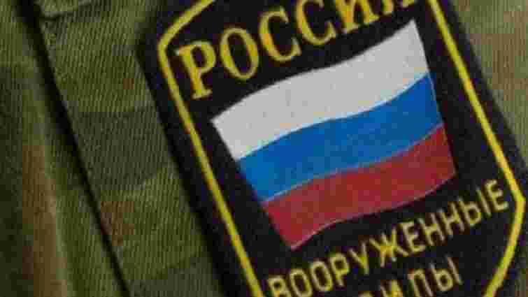 Українські партизани знищили російського генерала в окупованій Горлівці 