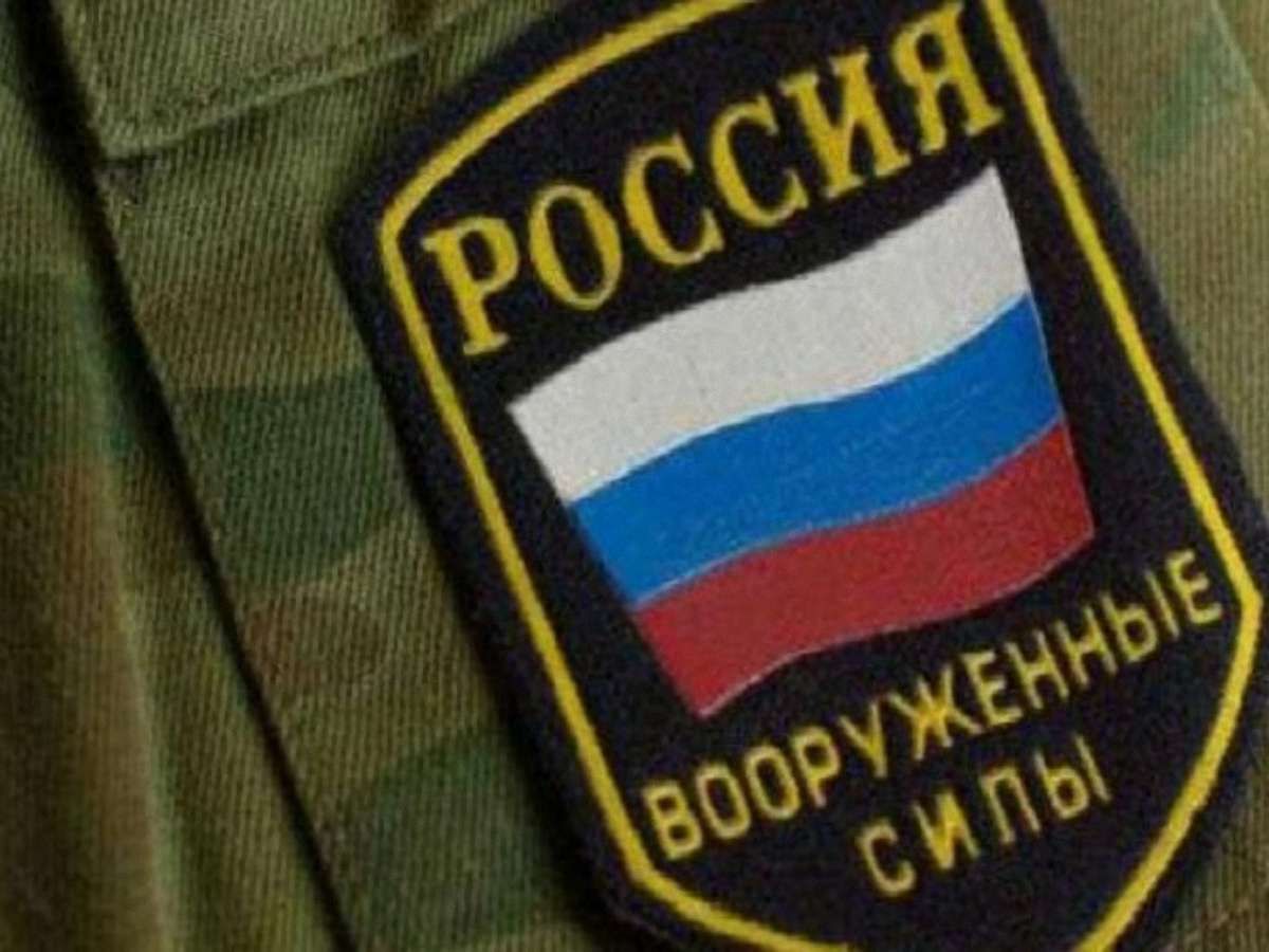 Українські партизани знищили російського генерала в окупованій Горлівці 
