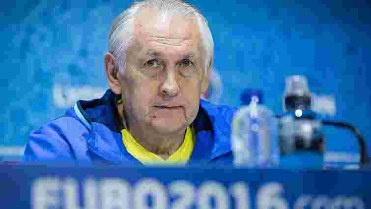 Головний тренер збірної України подасть у відставку після матчу з Польщею