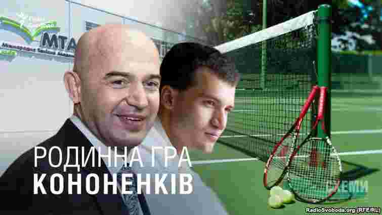 Замість безкоштовної дитячої спортшколи Кононенко відкрив елітний тенісний клуб 