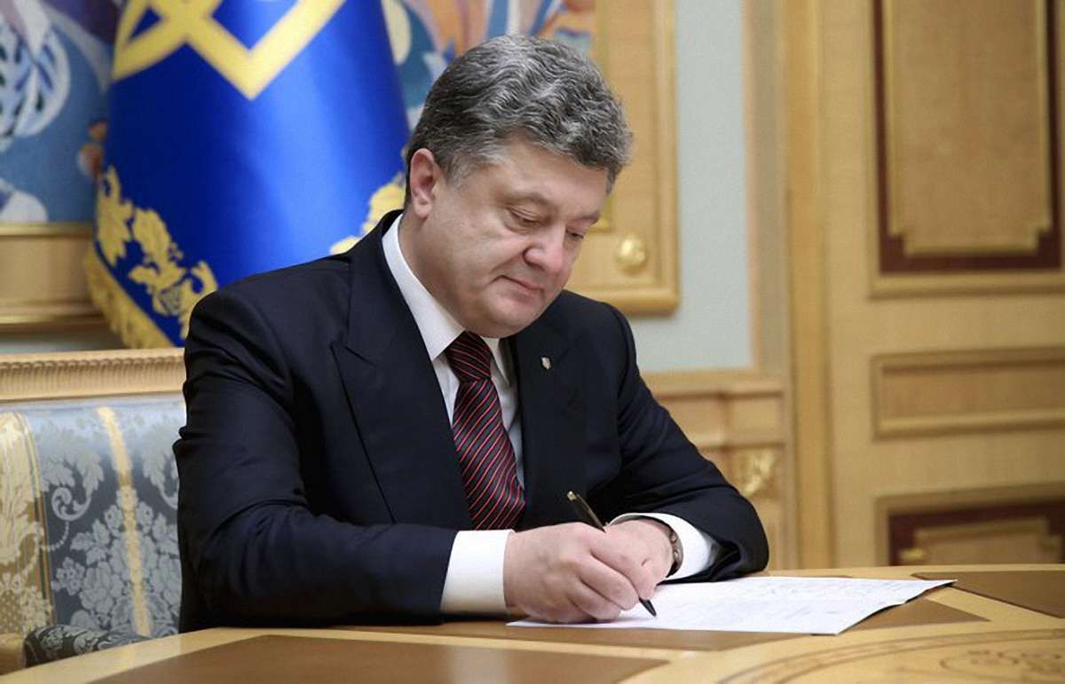 Президент призначив послів України у п'яти країнах