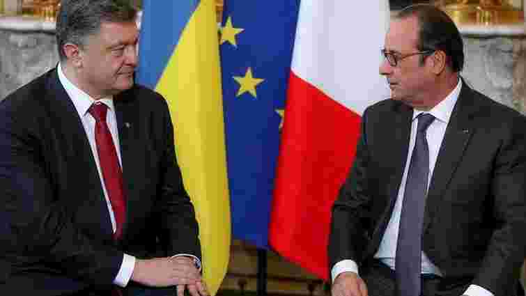 Порошенко та Олланд обговорюватимуть санкції проти РФ та мирне врегулювання на Донбасі, – ЗМІ