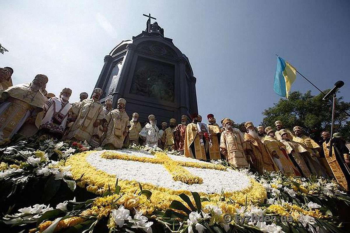СКУ закликав патріарха Варфоломія надати автокефалію Православній церкві в Україні