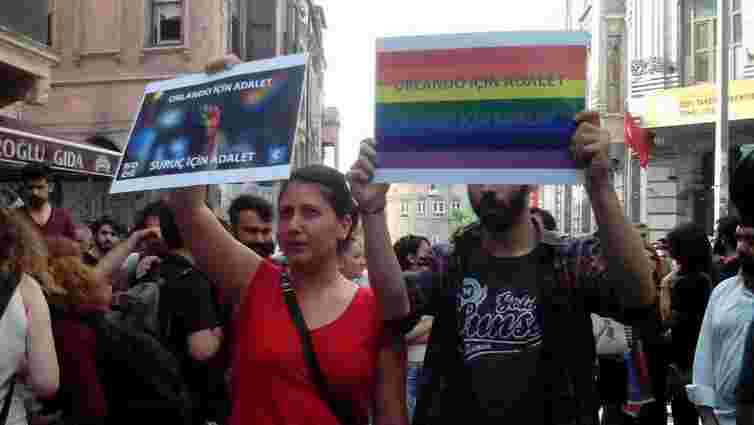 У Стамбулі поліція розігнала учасників маршу трансгендерів