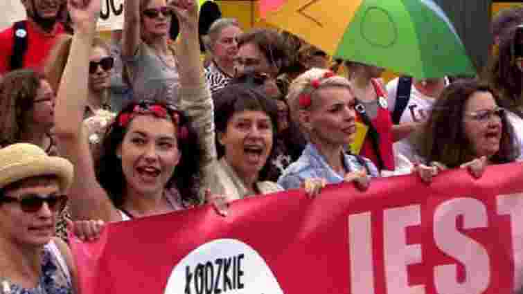 У Варшаві чоловіки вийшли на Марш Гідності, щоб підтримати права жінок