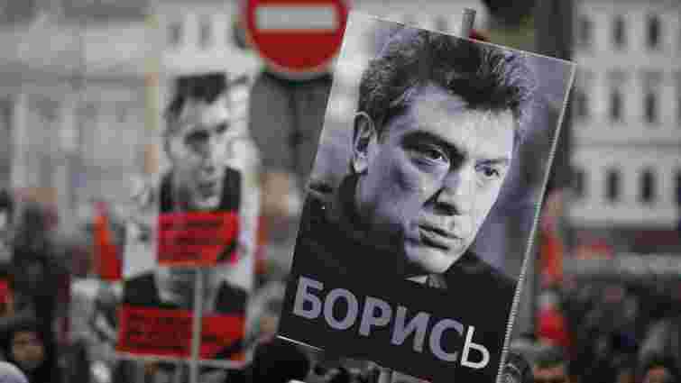 У Росії офіційно завершено розслідування вбивства Бориса Нємцова