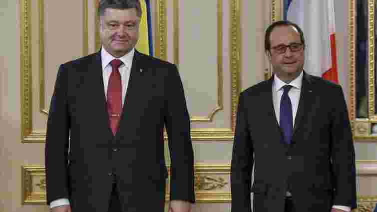 Олланд і Порошенко анонсували зустріч лідерів країн «нормандської четвірки»
