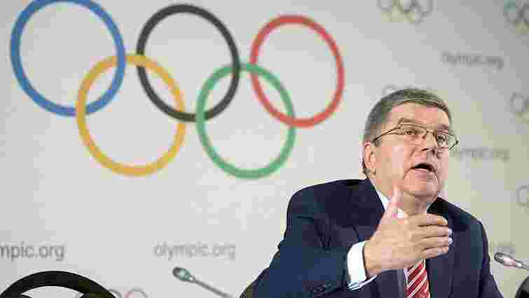 МОК підтримав відсторонення російських атлетів від Олімпіади-2016