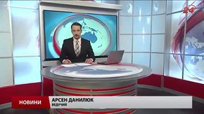 Головні новини Львова за 21 червня
