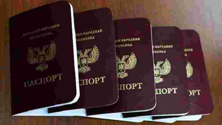 Захарченко похвалився 10 тис. виданих «паспортів ДНР». На черзі - Кобзон