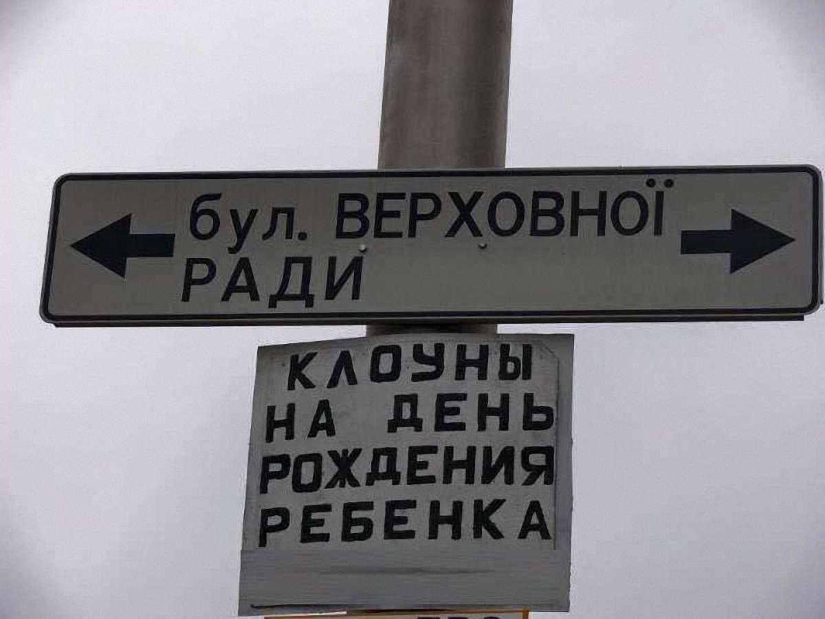 За сім вакантних крісел у ВРУ боротиметься рекордна кількість кандидатів