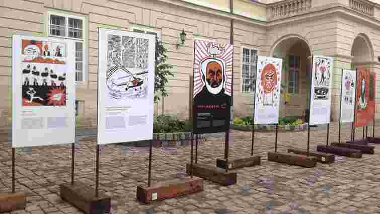 У Львові відкрилась вулична виставка, присвячена «Тіням забутих предків»