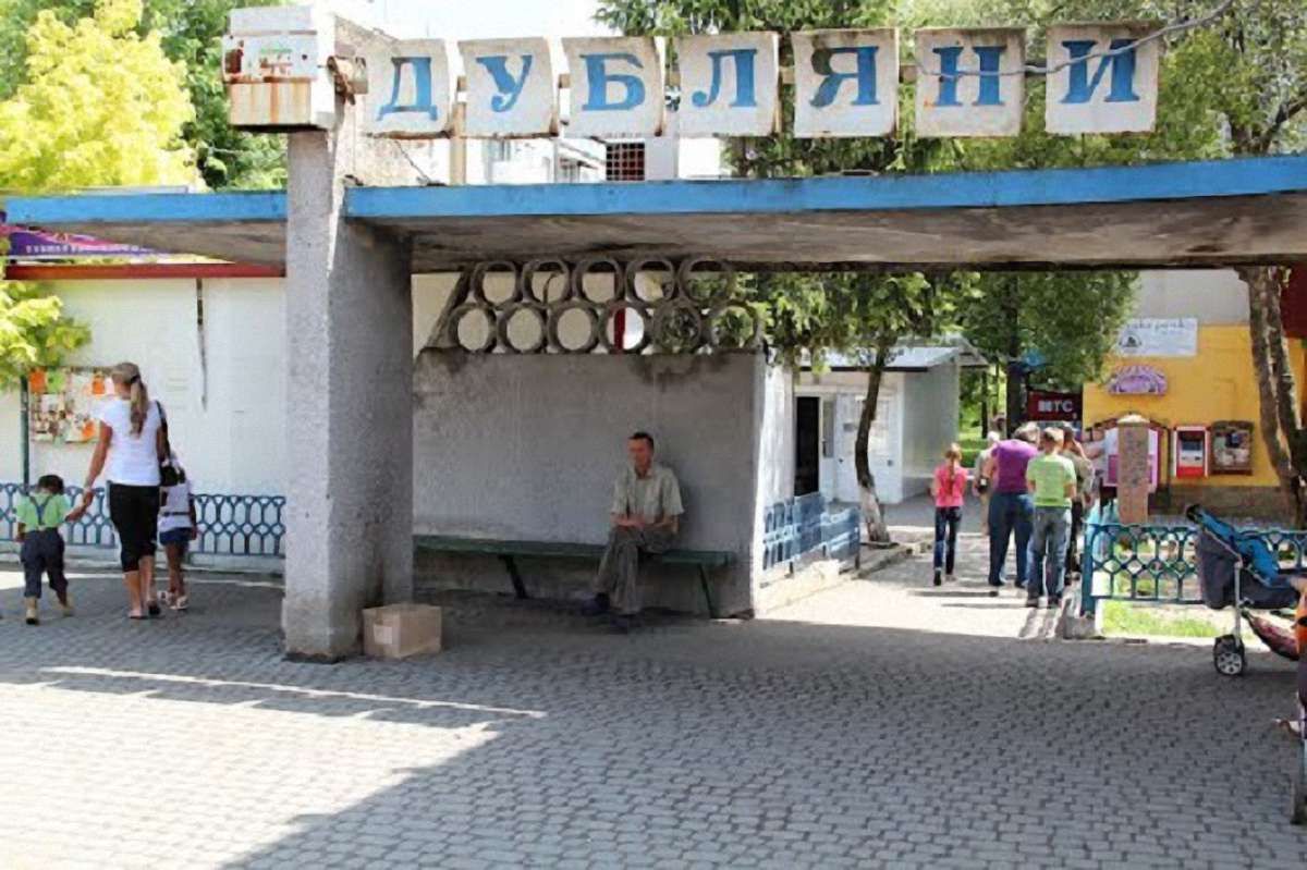 Масове вбивство у Дублянах