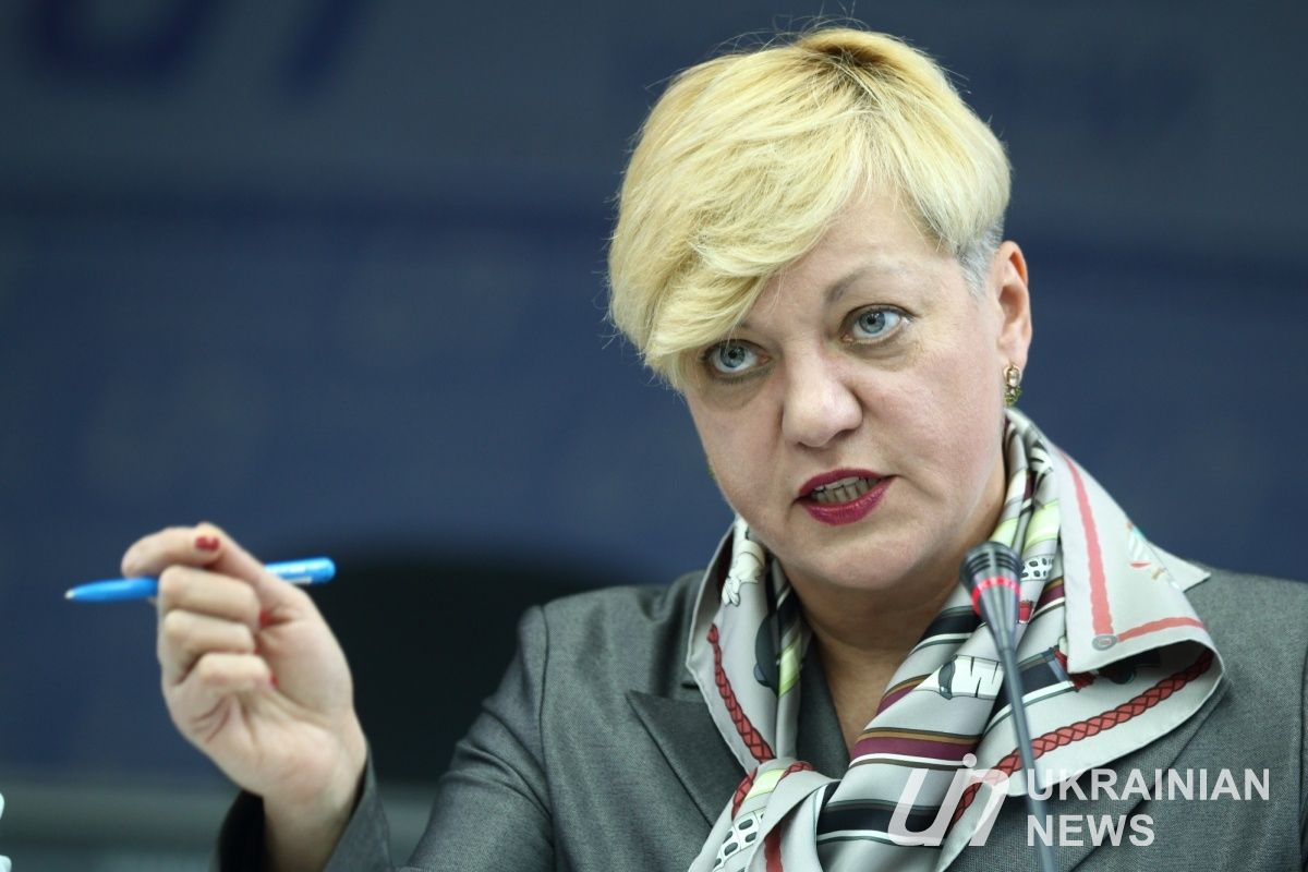 Місячна зарплата голови НБУ становить ₴163 тис., її заступників – по ₴150 тис.