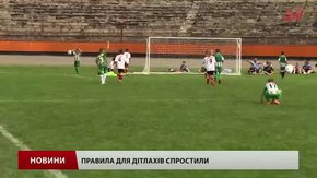У Львові в розпалі масштабний Міжнародний дитячий турнір з футболу