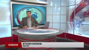 Головні новини Львова за 22 червня