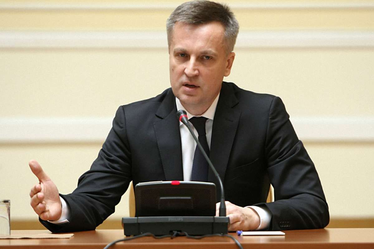 Валентин Наливайченко через суд змусив ГПУ розслідувати причетність нардепів до офшору