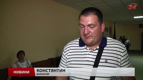 Волонтери пікетували Галицький суд Львова