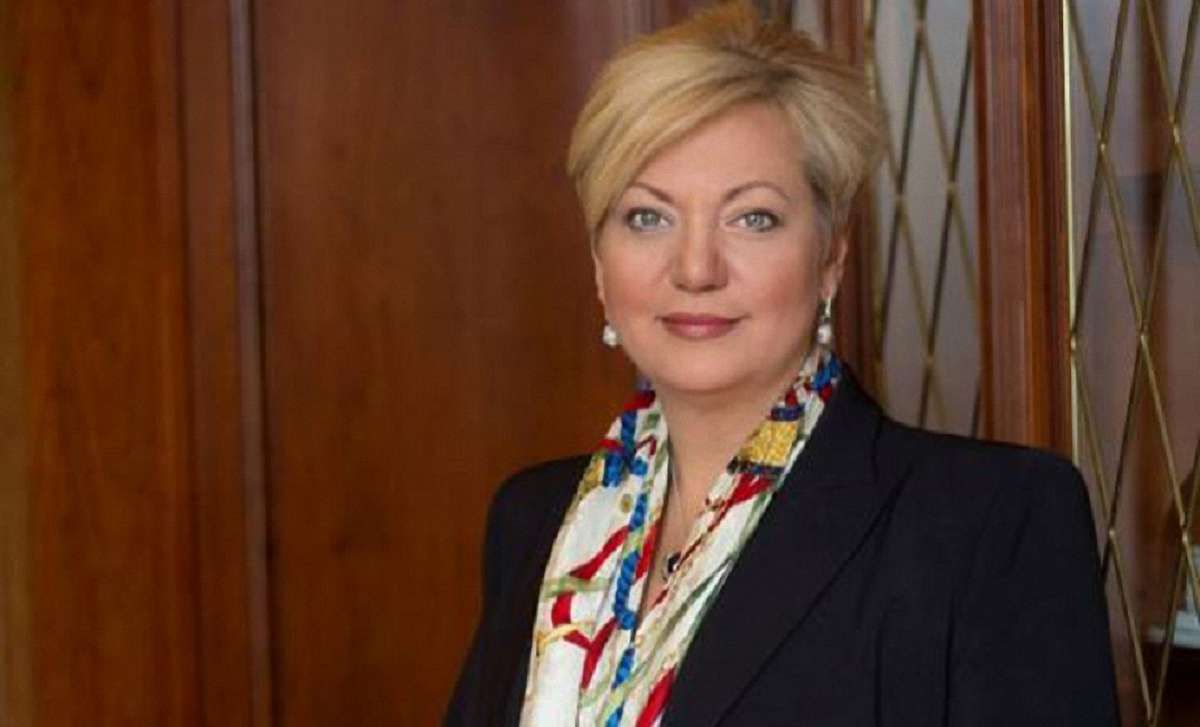  НБУ очікує виділення $1 млрд від МВФ у липні