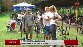 Цьогорічний меморіал Богдана Кокота зібрав рекордну кількість лучників