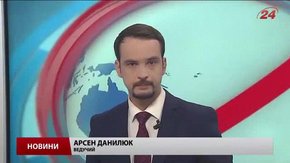 Головні новини Львова за 23 червня