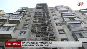 Мешканці багатоповерхівок можуть створювати ОСББ і після 1 липня