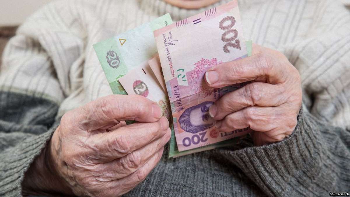 В Україні скоротили список професій, представники яких раніше виходили на пенсію
