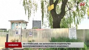 ЖБК «Національний» отримає дозвіл, якщо зменшить щільність забудови — головний архітектор Львова
