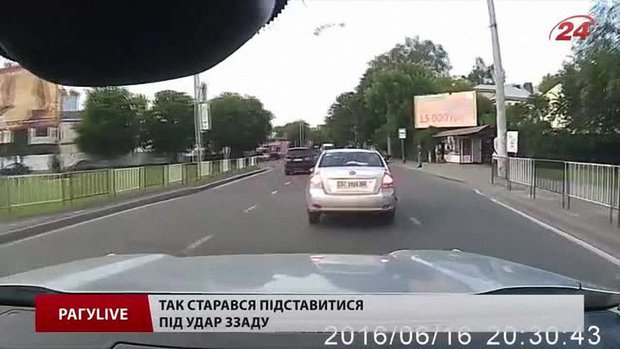 РАГУlive. Випуск за 24 червня