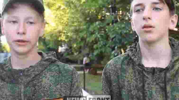 Школярів з «ЛНР» вчили стріляти в таборі міноборони РФ