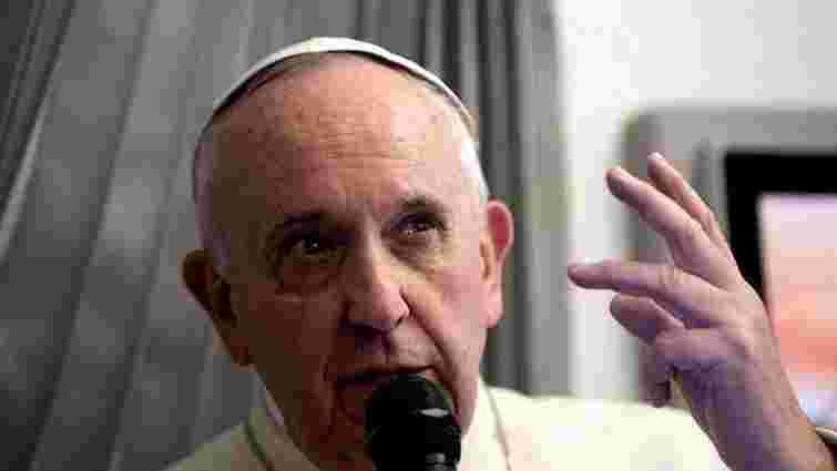 Папа Римський вважає, що церква має попросити вибачення у геїв