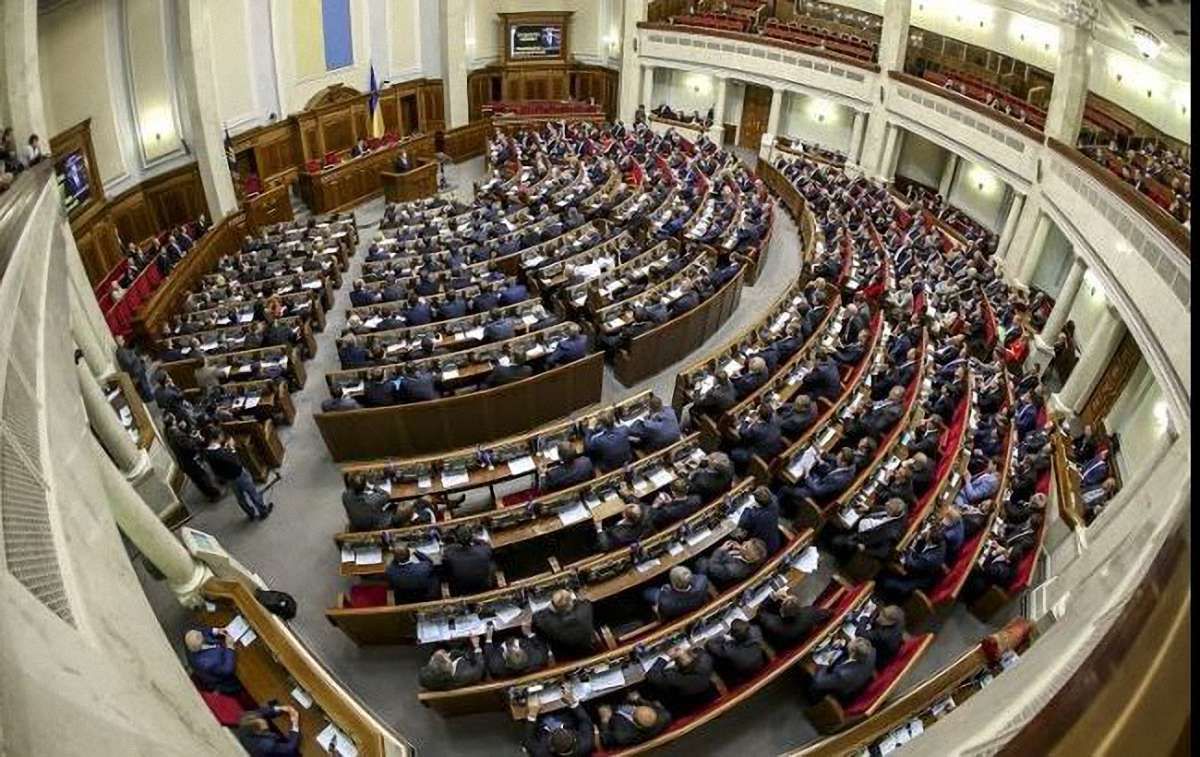 Завтра ВРУ урочисто позасідає, зробить фото на пам'ять і повернеться на канікули 