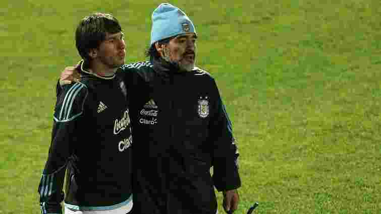 Дієго Марадона попросив Ліонеля Мессі залишитися в збірній Аргентини
